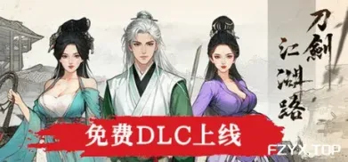 方舟游戏资源图片