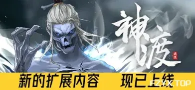 方舟游戏资源图片
