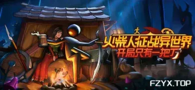 方舟游戏资源图片