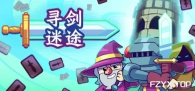 方舟游戏资源图片