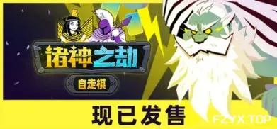 方舟游戏资源图片