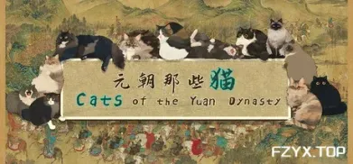方舟游戏资源图片