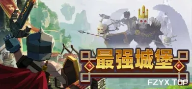方舟游戏资源图片