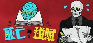 方舟游戏资源图片