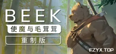 方舟游戏资源图片