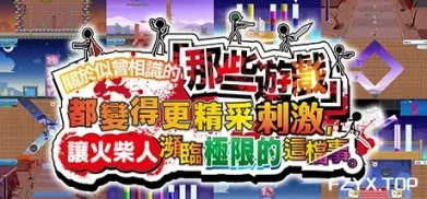 方舟游戏资源图片
