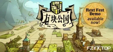 方舟游戏资源图片