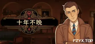 方舟游戏资源图片
