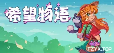 方舟游戏资源图片