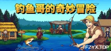 方舟游戏资源图片