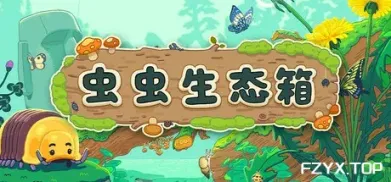 方舟游戏资源图片