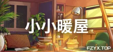 方舟游戏资源图片