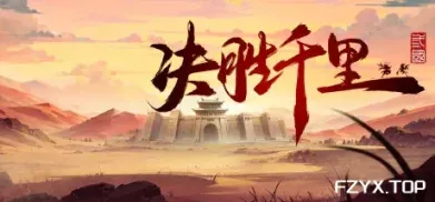方舟游戏资源图片