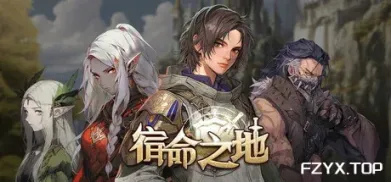 方舟游戏资源图片