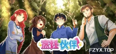 方舟游戏资源图片