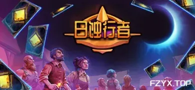 方舟游戏资源图片