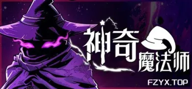 方舟游戏资源图片