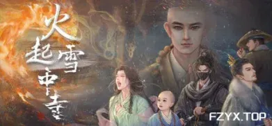 方舟游戏资源图片