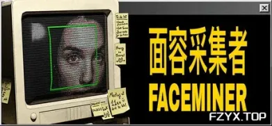 方舟游戏资源图片