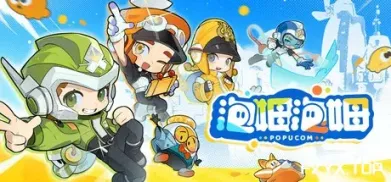 方舟游戏资源图片