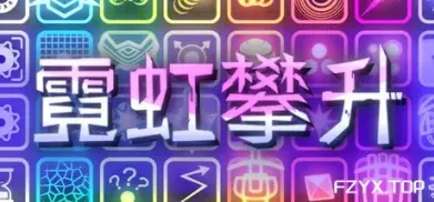 方舟游戏资源图片