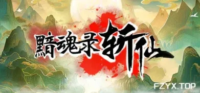 方舟游戏资源图片