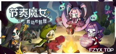 方舟游戏资源图片