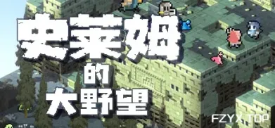 方舟游戏资源图片