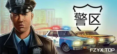 方舟游戏资源图片