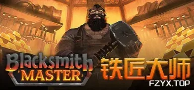 方舟游戏资源图片