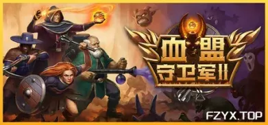 方舟游戏资源图片