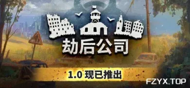 方舟游戏资源图片