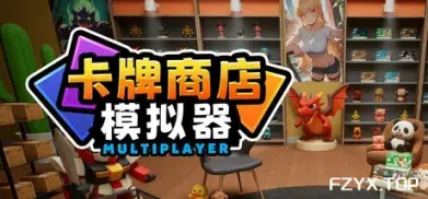 方舟游戏资源图片