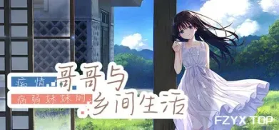 方舟游戏资源图片