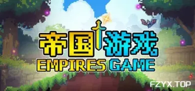 方舟游戏资源图片
