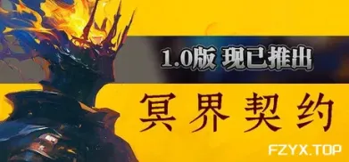 方舟游戏资源图片