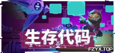 方舟游戏资源图片