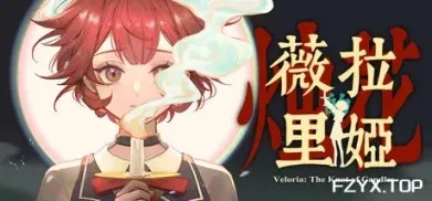 方舟游戏资源图片