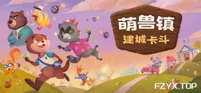 方舟游戏资源图片