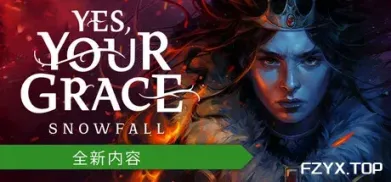方舟游戏资源图片