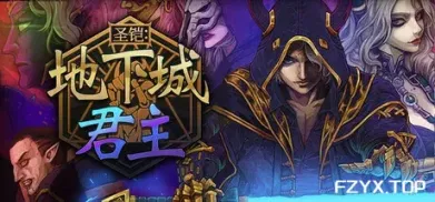方舟游戏资源图片