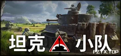 方舟游戏资源图片
