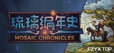 方舟游戏资源图片
