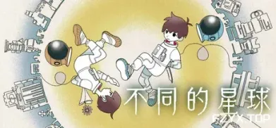 方舟游戏资源图片