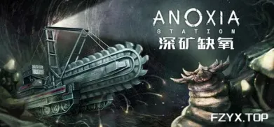 方舟游戏资源图片