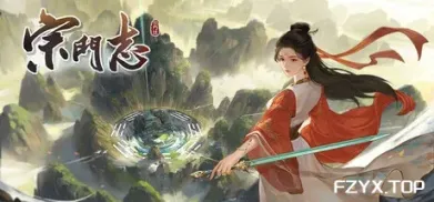 方舟游戏资源图片