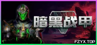 方舟游戏资源图片