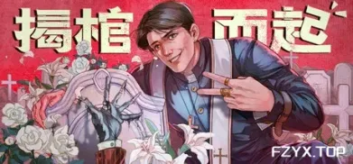 方舟游戏资源图片