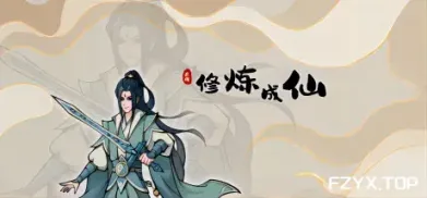 方舟游戏资源图片