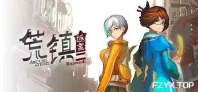 方舟游戏资源图片